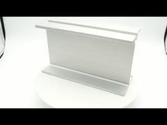 جزء الألومنيوم للطحن